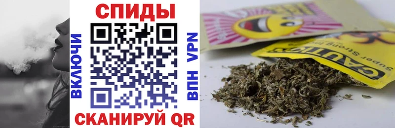 БУТИРАТ бутик  Первомайск 