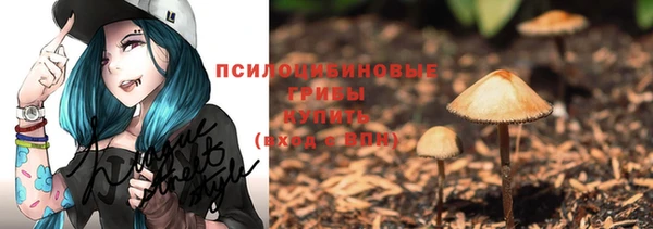 первитин Аркадак