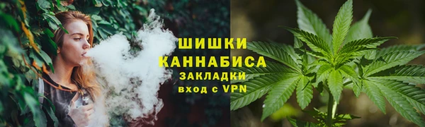героин Армянск