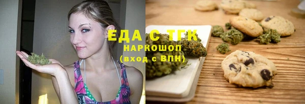 героин Армянск