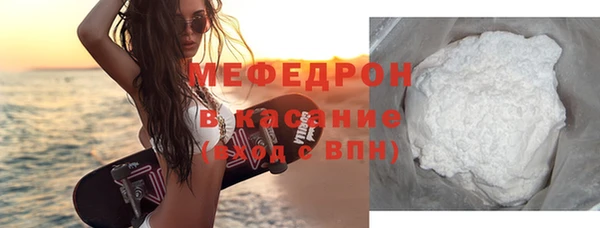 героин Армянск