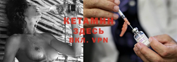 первитин Аркадак