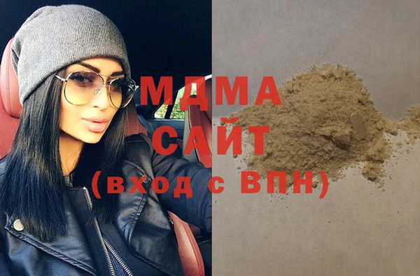 героин Армянск