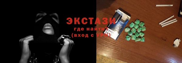 первитин Аркадак