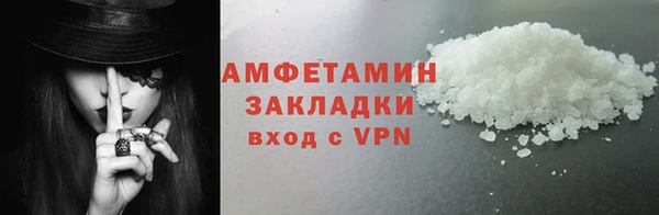 героин Армянск