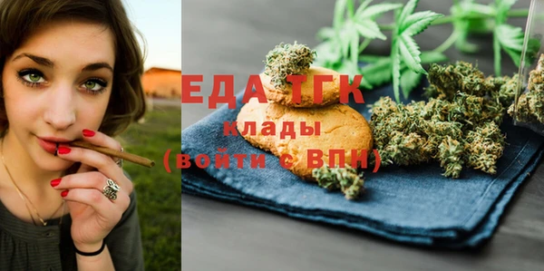 героин Армянск