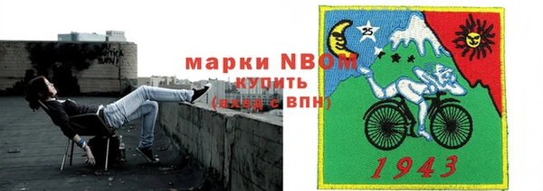кокаин колумбия Володарск