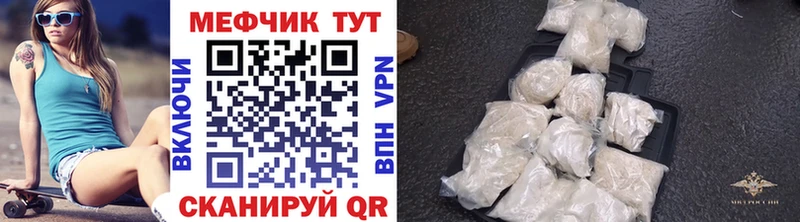 МЯУ-МЯУ мяу мяу  Первомайск 